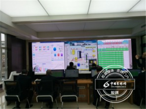 長熱集團開通963963服務熱線，開啟“互聯網+供熱”智慧服務新模式