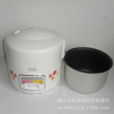 全新低價供應《khaitan》900W西施煲 5L電飯煲，家用電器外貿庫存精選