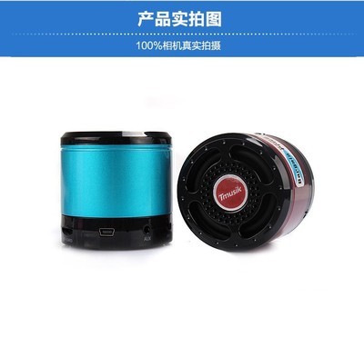 繆斯 X300 mini藍牙音響 小身材大震撼，便攜插卡音箱體驗全解析