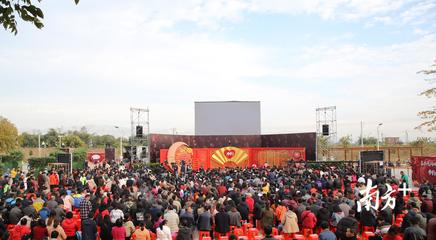 央視《鄉約》走進肇慶鼎湖 山水人文碰撞，鄉村振興新亮點搶鮮看